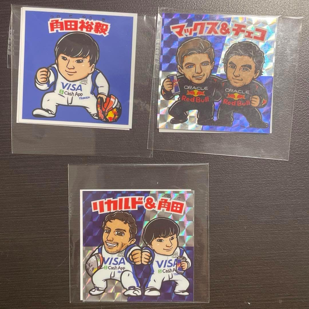 アマダ ドラゴンボールGT 悟空vsベビー 8500パワー カード 96 超フル